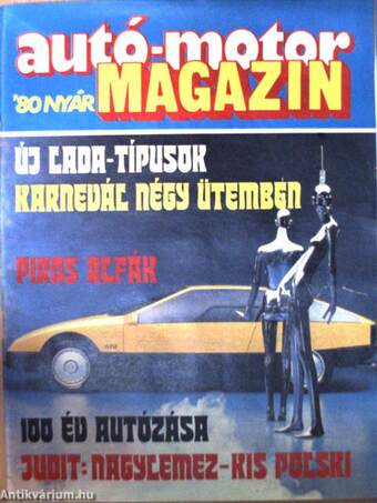 Autó-Motor 1980. január-december/Autó-Motor Magazin '80 nyár