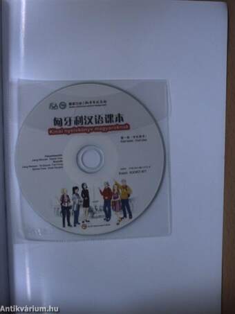 Kínai nyelvkönyv magyaroknak I/1. - CD-vel