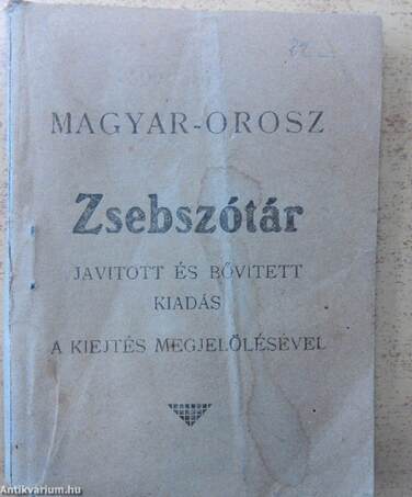 Magyar-orosz zsebszótár