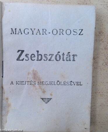 Magyar-orosz zsebszótár