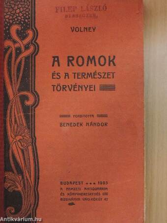 A romok