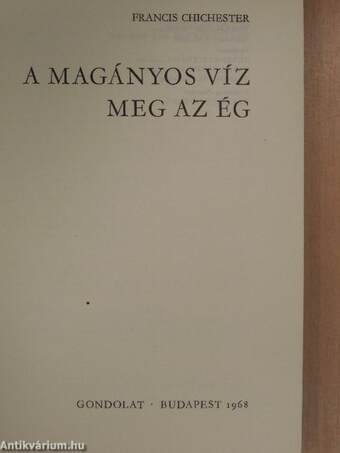 A magányos víz meg az ég