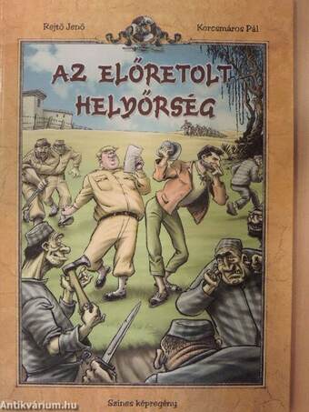 Az Előretolt Helyőrség