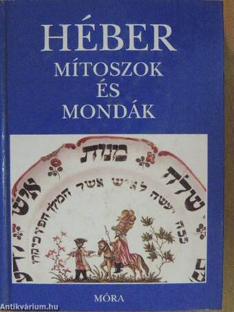 Héber mítoszok és mondák