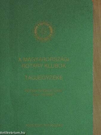A magyarországi rotary klubok tagjegyzéke