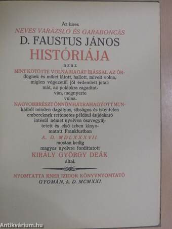 Az híres neves varázsló és garaboncás D. Faustus János históriája