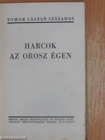 Harcok az orosz égen (Tiltólistás kötet)