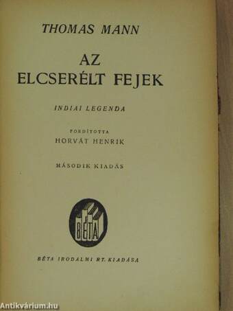 Az elcserélt fejek