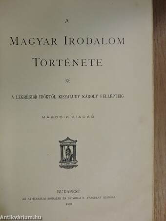 A magyar irodalom története I-II.