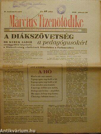 Március Tizenötödike 1948. február 20.