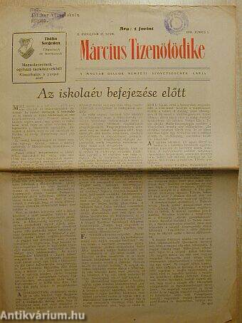 Március Tizenötödike 1948. június 5.