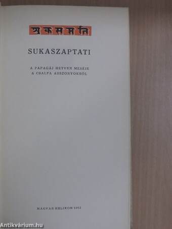 Sukaszaptati