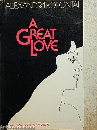 A Great Love