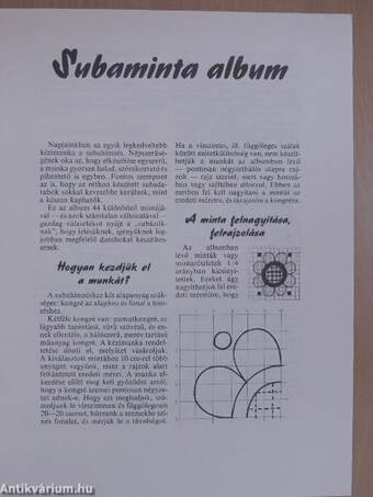 Subaminta album