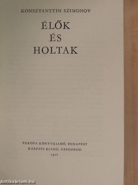 Élők és holtak