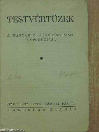 Testvértüzek