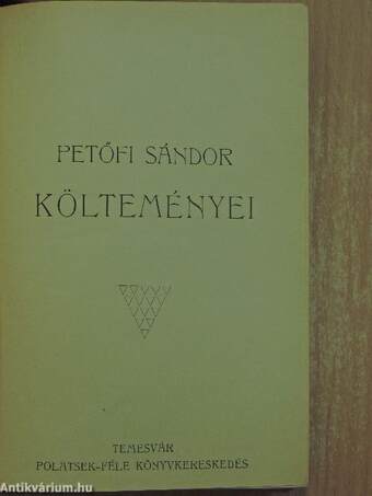 Petőfi Sándor költeményei