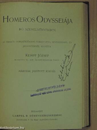 Homeros Iliasa/Homeros Odysseiája