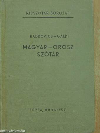 Magyar-orosz szótár 