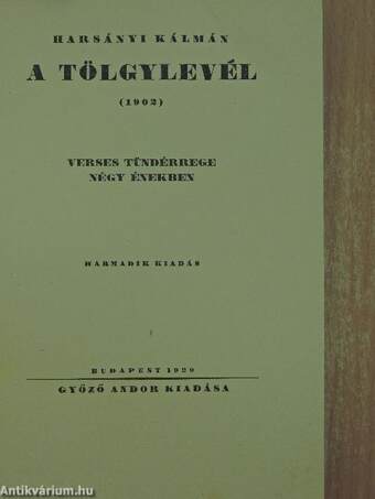 A tölgylevél