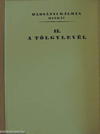 A tölgylevél