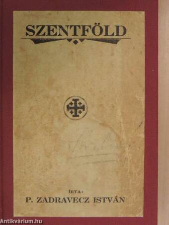 Szentföld