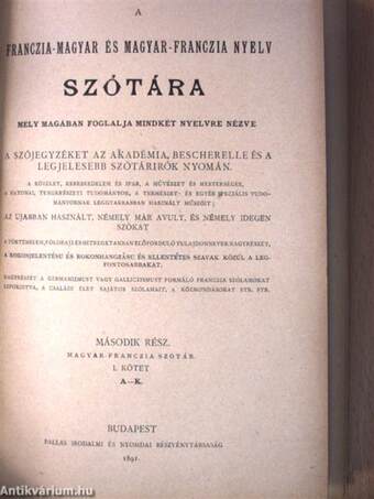 A franczia-magyar és magyar-franczia nyelv szótára II/1-2.