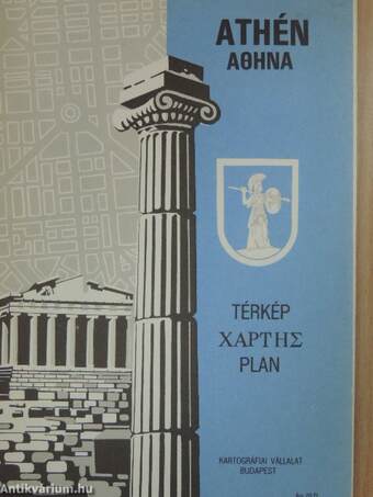 Athén (térkép)