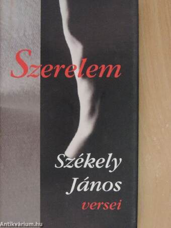 Szerelem