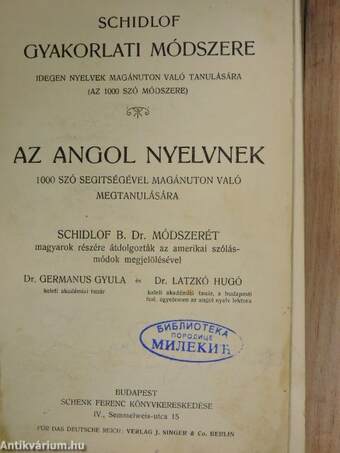 Schidlof gyakorlati módszere - Angol 1-10. füzet