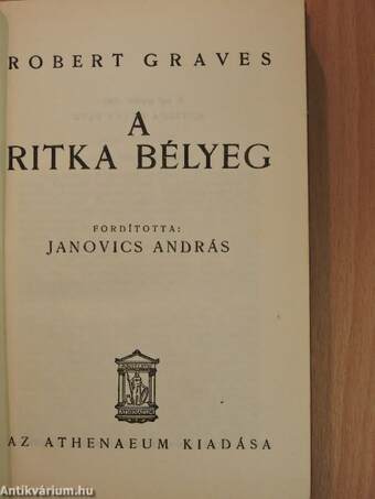 A ritka bélyeg