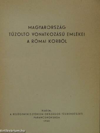 Magyarország tűzoltó vonatkozású emlékei a római korból