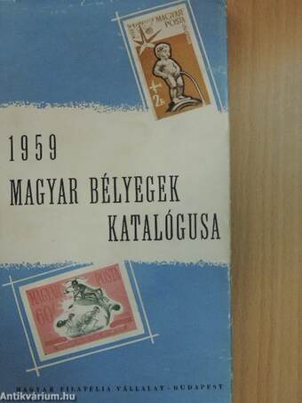 Magyar bélyegek katalógusa 1959