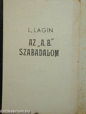 Az A. B. szabadalom