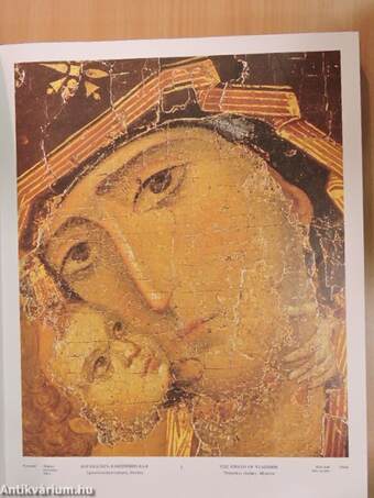 Early Russian Icon Painting