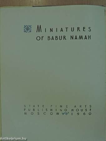 Miniatures of Babur Namah