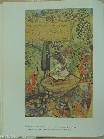 Miniatures of Babur Namah