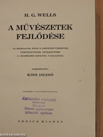 A művészetek fejlődése