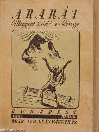 Ararát - Magyar zsidó évkönyv az 1941. évre