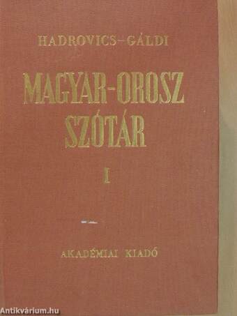 Magyar-orosz szótár I. (töredék)