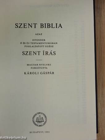 Szent Biblia