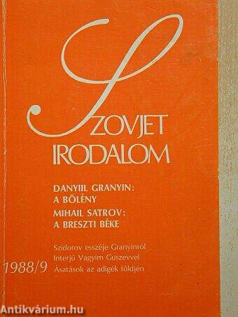 Szovjet Irodalom 1988/9.