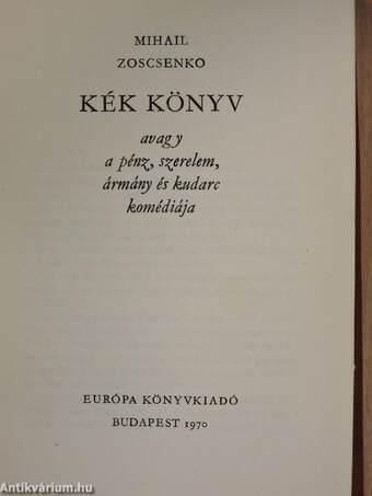 Kék könyv