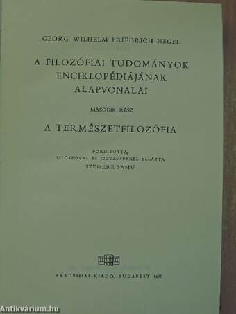 A filozófiai tudományok enciklopédiájának alapvonalai II.