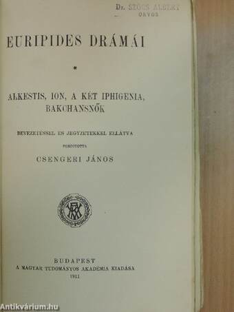 Euripides drámái