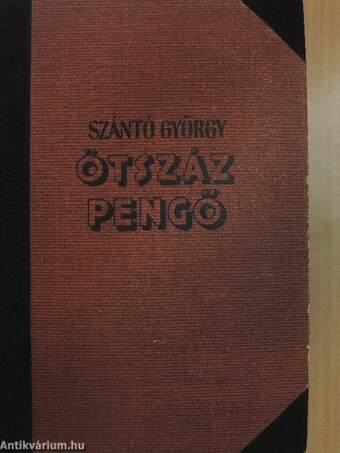 Ötszáz pengő