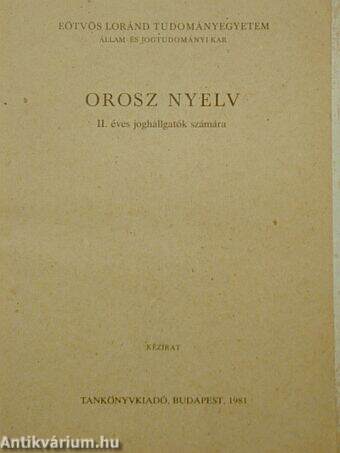 Orosz nyelv