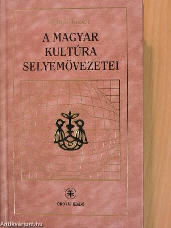 A magyar kultúra selyemövezetei