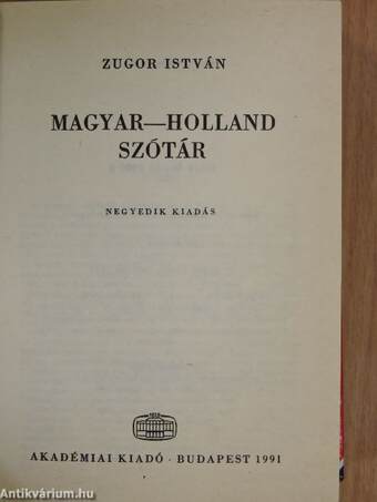 Magyar-holland szótár