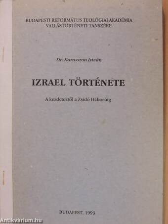 Izrael története